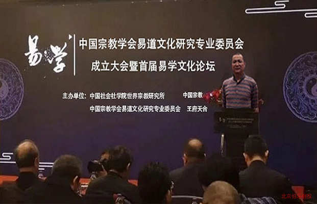 众多强大股东团队保障图_协会图